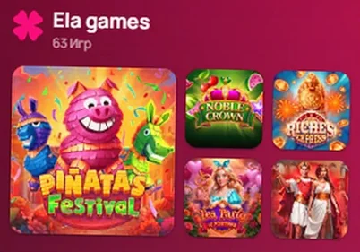 Ela Games : 63 игры в лобби casino 7K